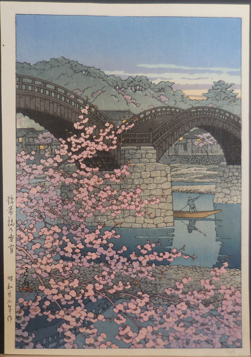 Kawase Hasui (1883-1957): Spring Evening at Kintai Bridge