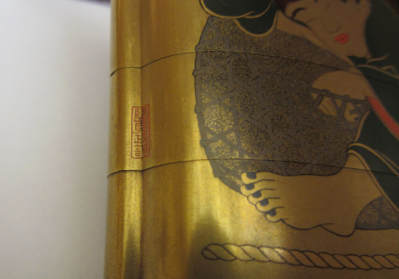 Gold Lacquer Inrō