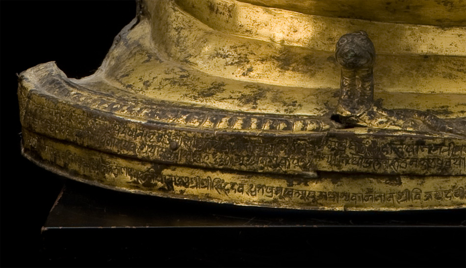 Gilt Bronze Mask of Bhairava