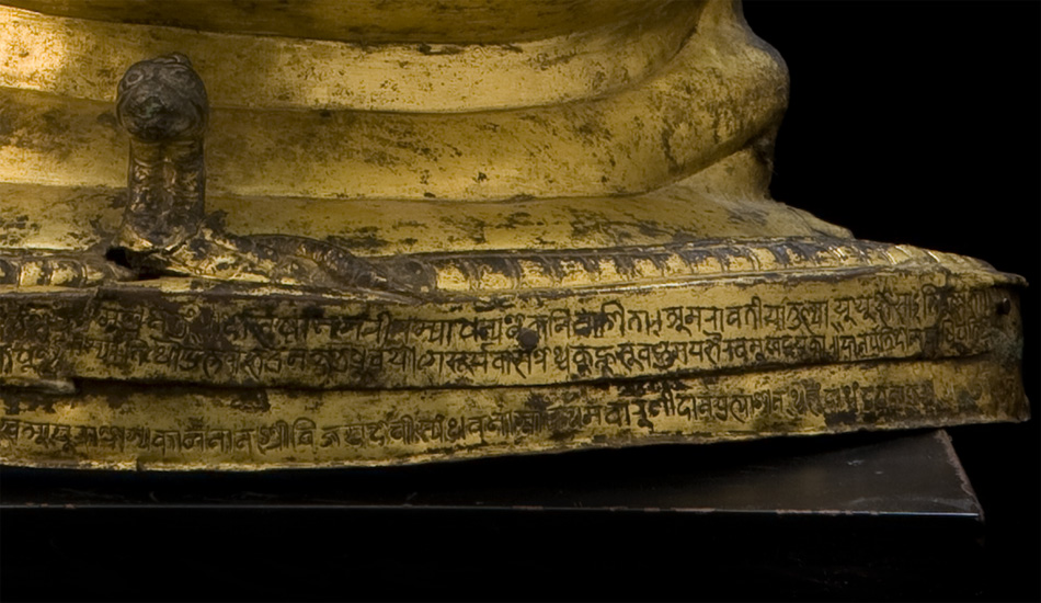 Gilt Bronze Mask of Bhairava
