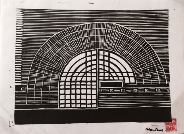 Limited Edition Hand Pulled Block Print, Artist: Aileen Louie