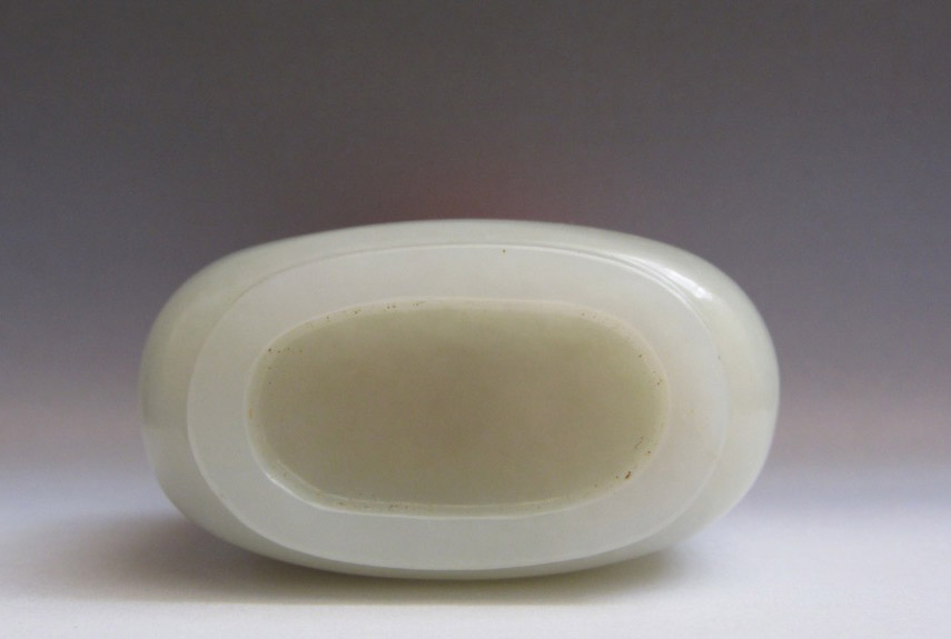 White Jade Snuff Bottle