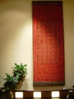 Textile